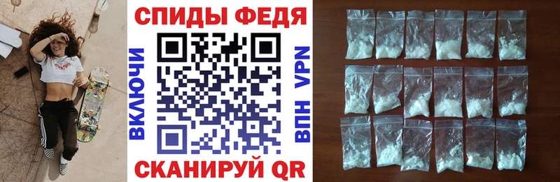 Amphetamine Premium  omg зеркало  Благодарный 