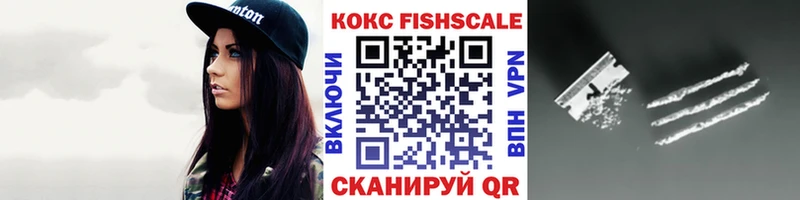 купить Благодарный COCAIN VHQ