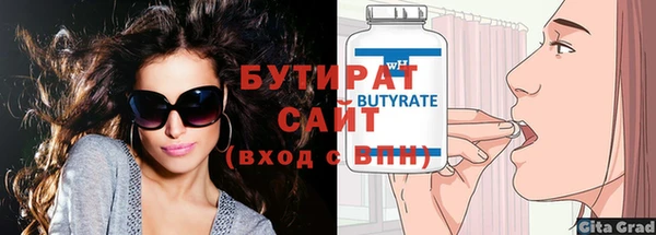 СК Навашино
