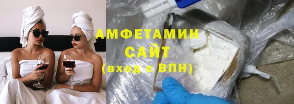 СК Навашино