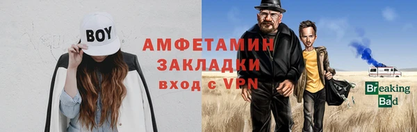 СК Навашино