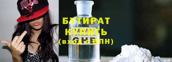 соль ск Надым