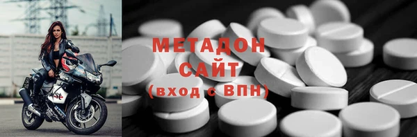 соль ск Надым