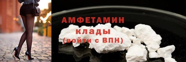 СК Навашино
