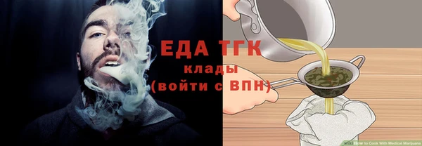 СК Навашино