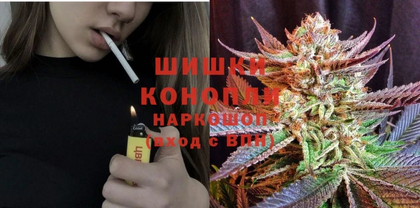 мефедрон мука Наволоки