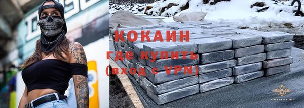 СК Навашино