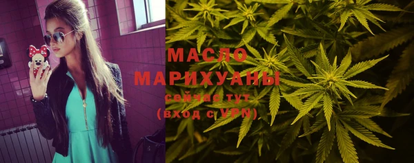 СК Навашино