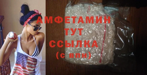 соль ск Надым