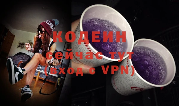 СК Навашино