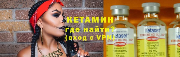 соль ск Надым