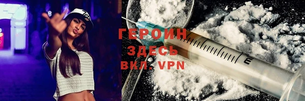 соль ск Надым