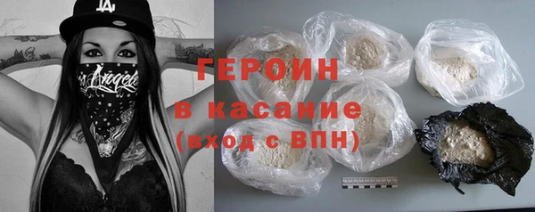 соль ск Надым