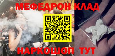 дистиллят марихуана Апрелевка