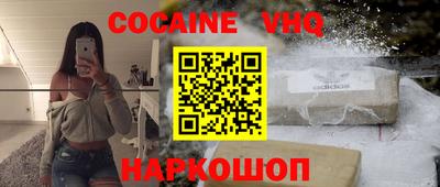 дистиллят марихуана Апрелевка