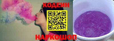 бошки Балаково