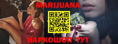 МДМА Апшеронск