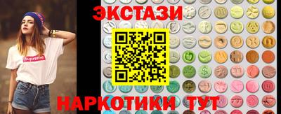 бошки Балаково