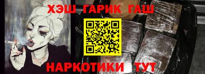 метадон Абакан