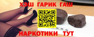 МДМА Апшеронск