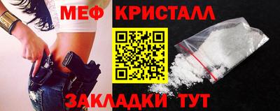 бошки Балаково